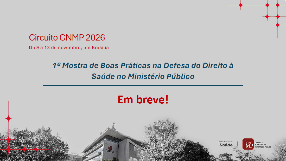 Em breve