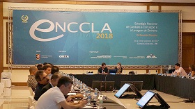 A&ccedil;&atilde;o do CNMP de combate &agrave; corrup&ccedil;&atilde;o &eacute; aprovada pela Enccla