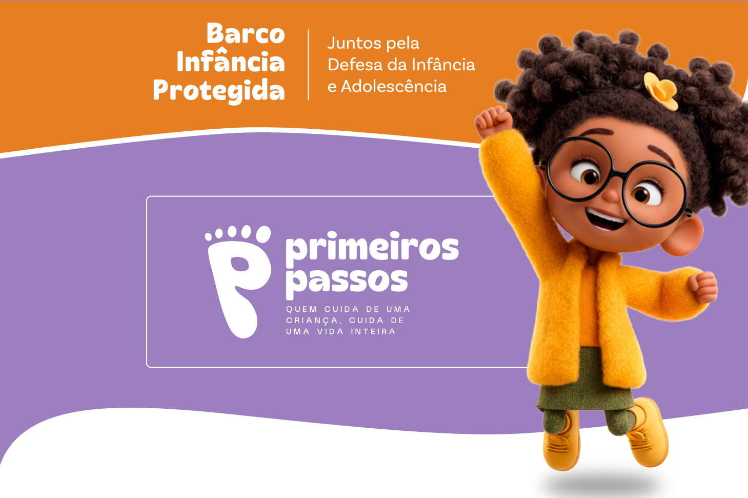 PRESI Evento Barco Inf Protegida banner noticia